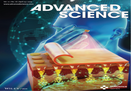 爱尔眼科研究成果荣登国际期刊《Advanced Science》封面文章