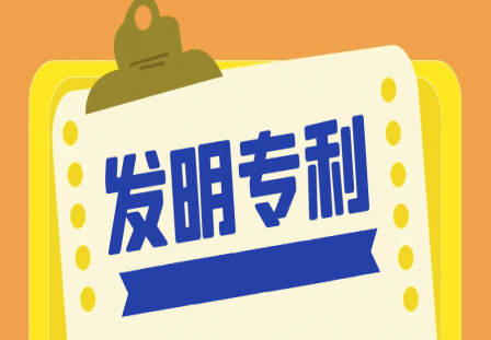 一种培养基、其制备的角膜基质片和制备方法