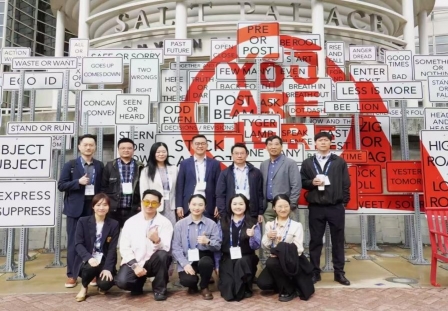 ARVO 2025爱尔之声：乘风破浪，绽放眼视光研究“智汇”光芒