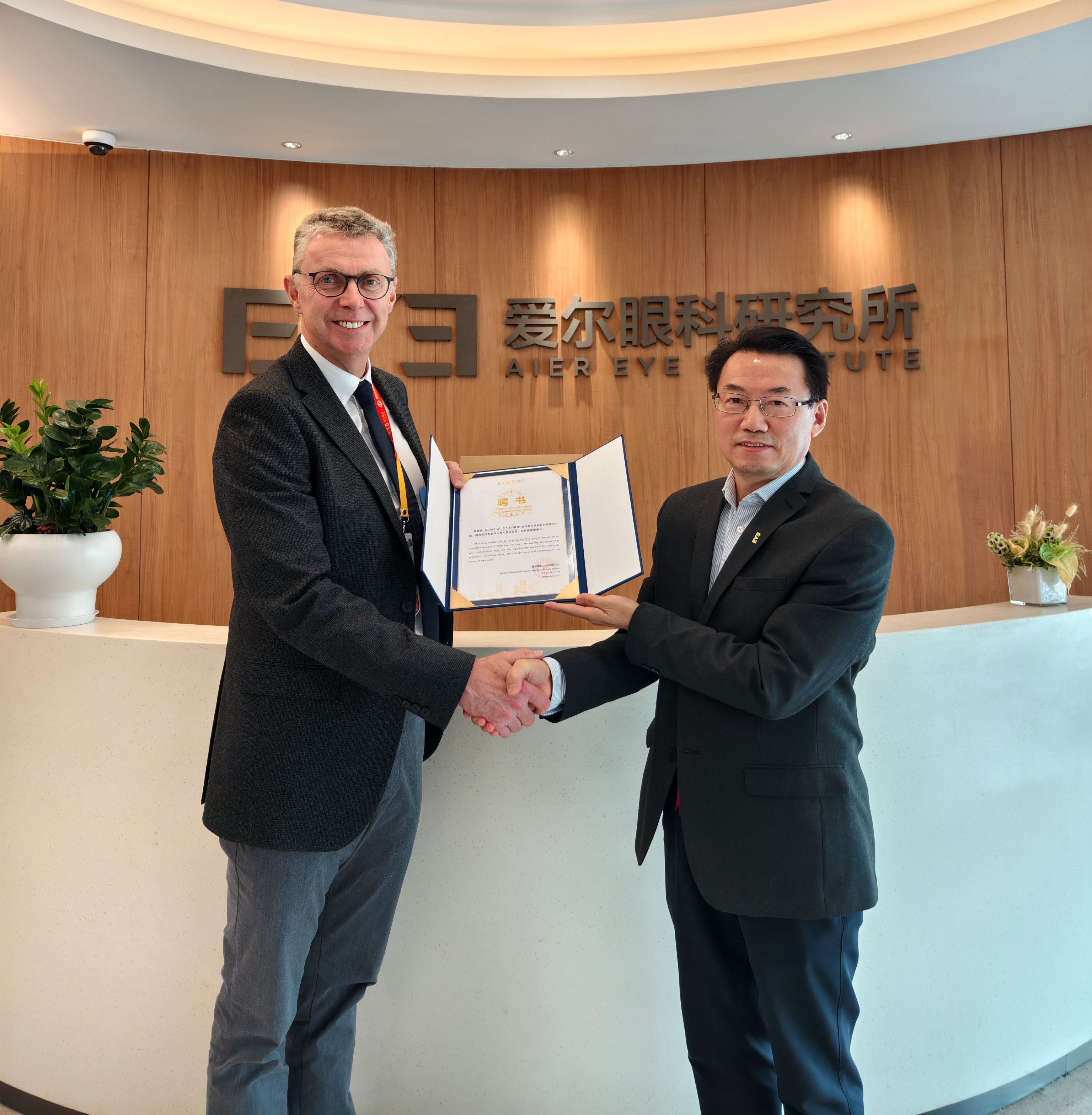 微信图片_20251126085517_2058_338.jpg 微信图片_20251126085517_2058_338.jpg