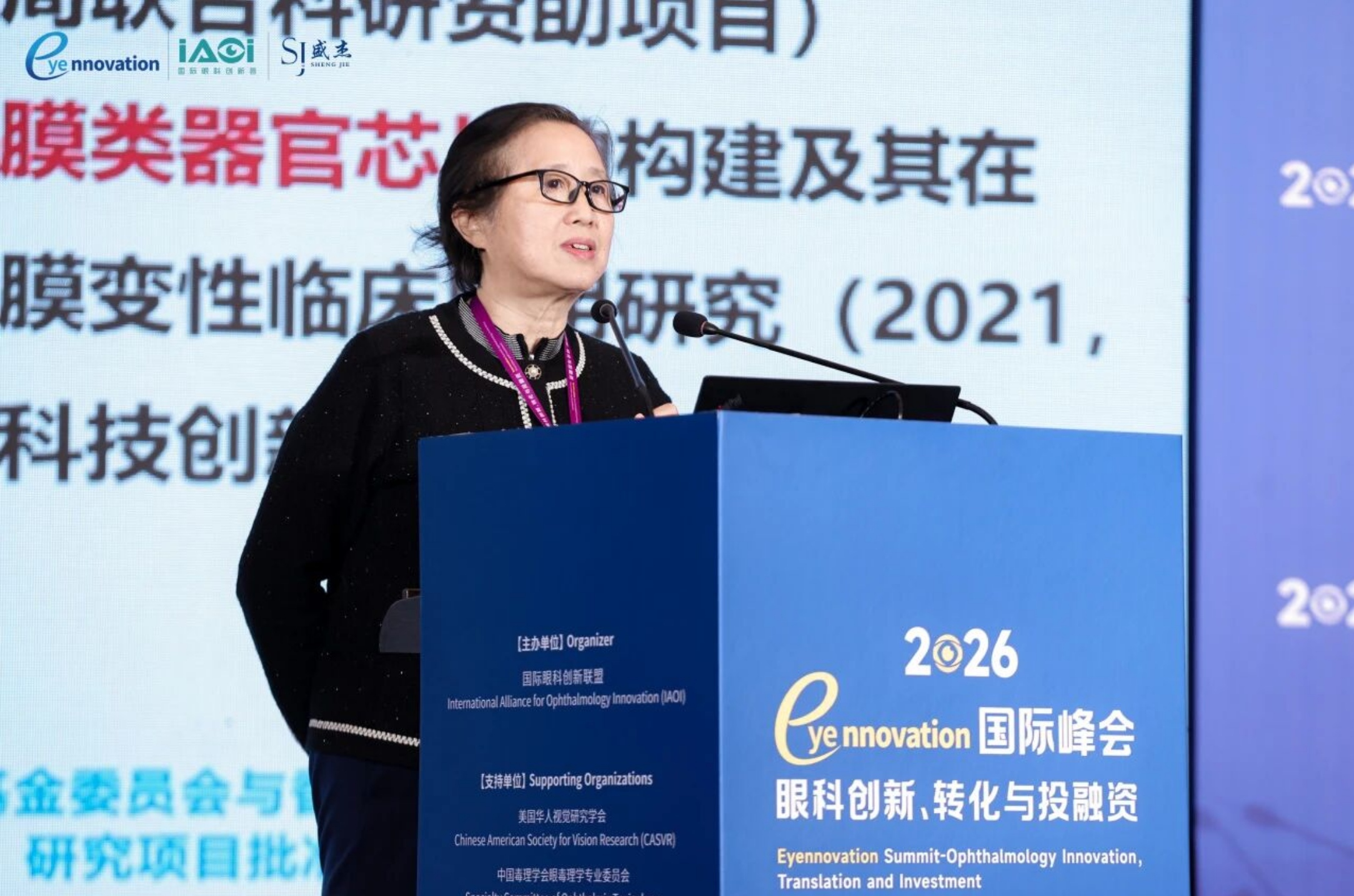 微信图片_20260326084028_795_4.jpg 微信图片_20260326084028_795_4.jpg