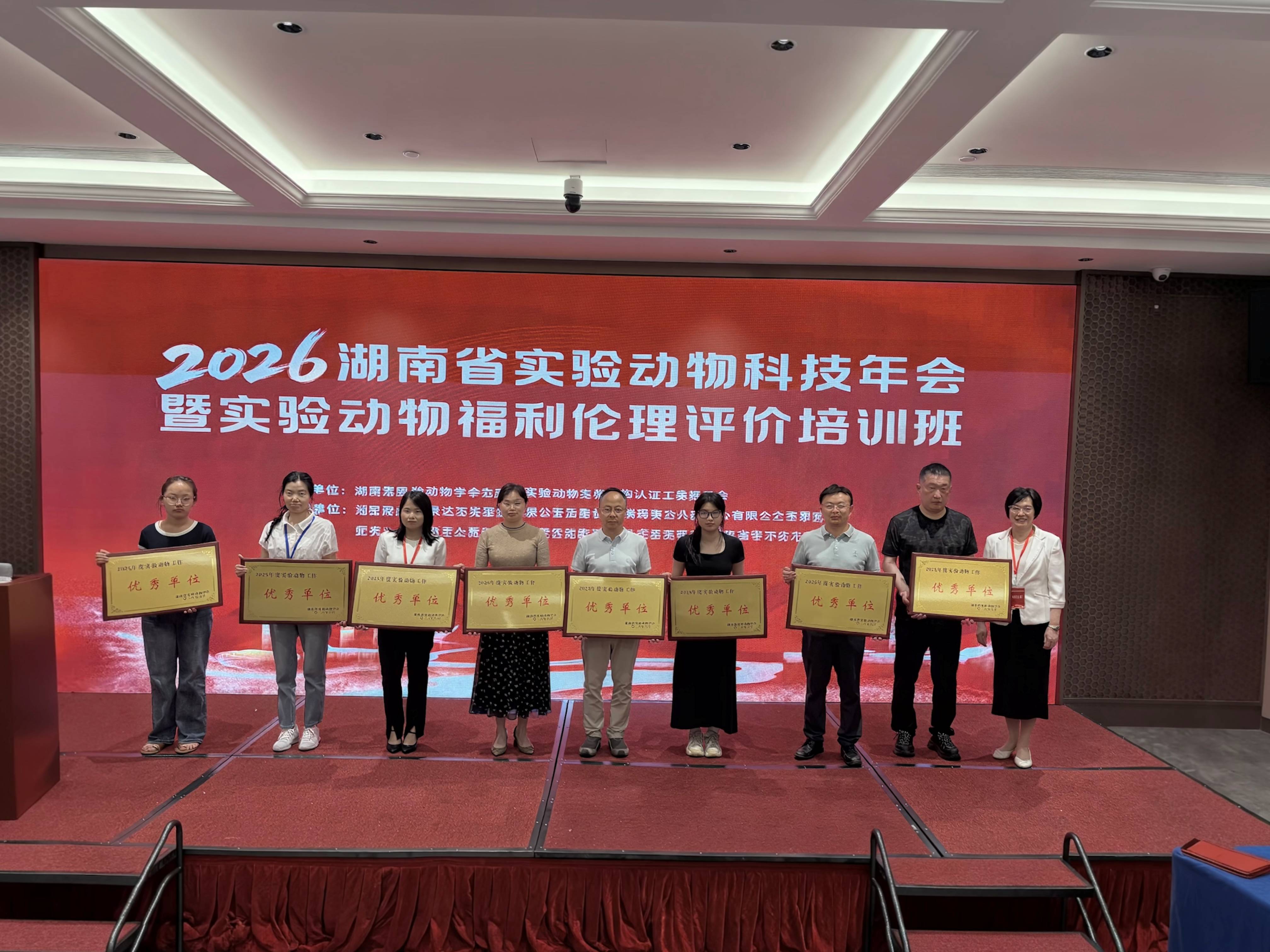 微信图片_20260616101333_4960_50